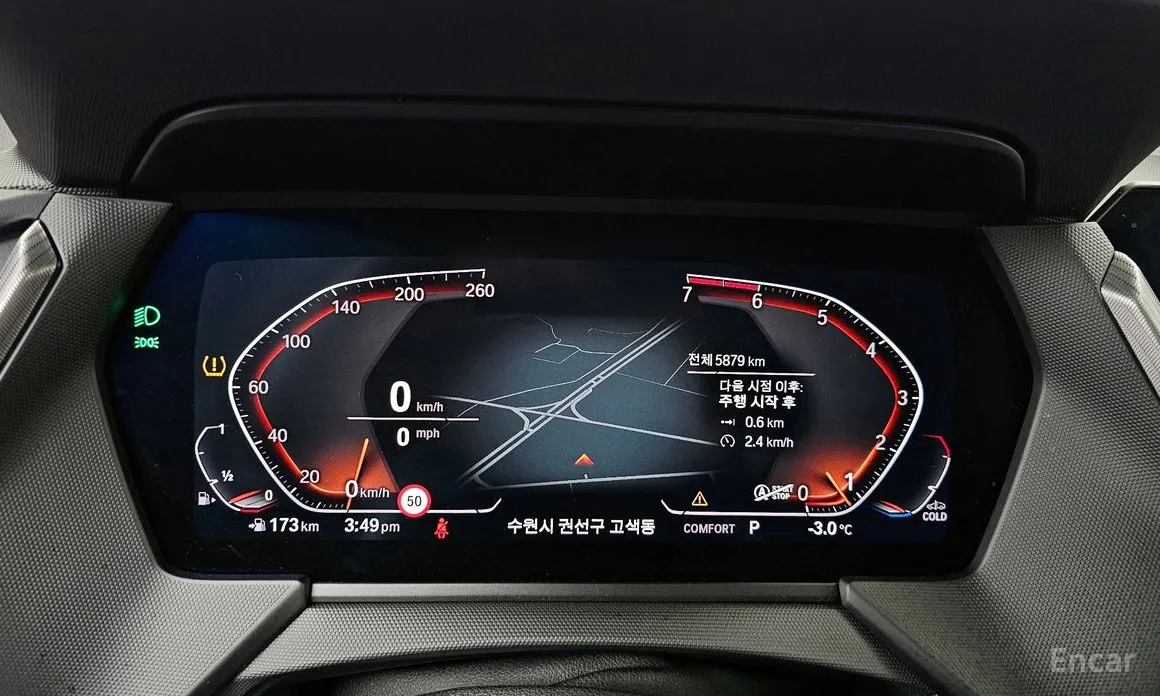 Фото 8 - BMW 1 Series