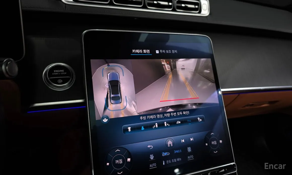 Фото 15 - Mercedes-Benz S-Class