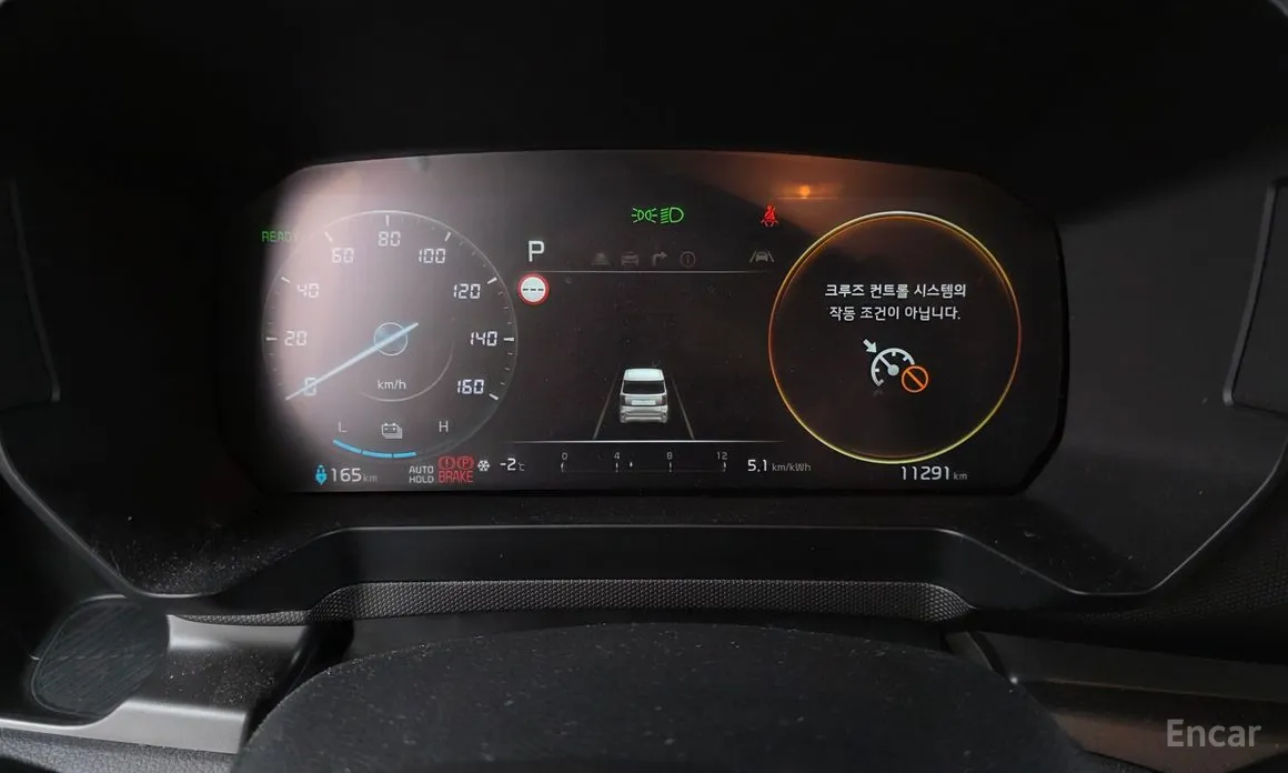 Фото 8 - Kia Ray