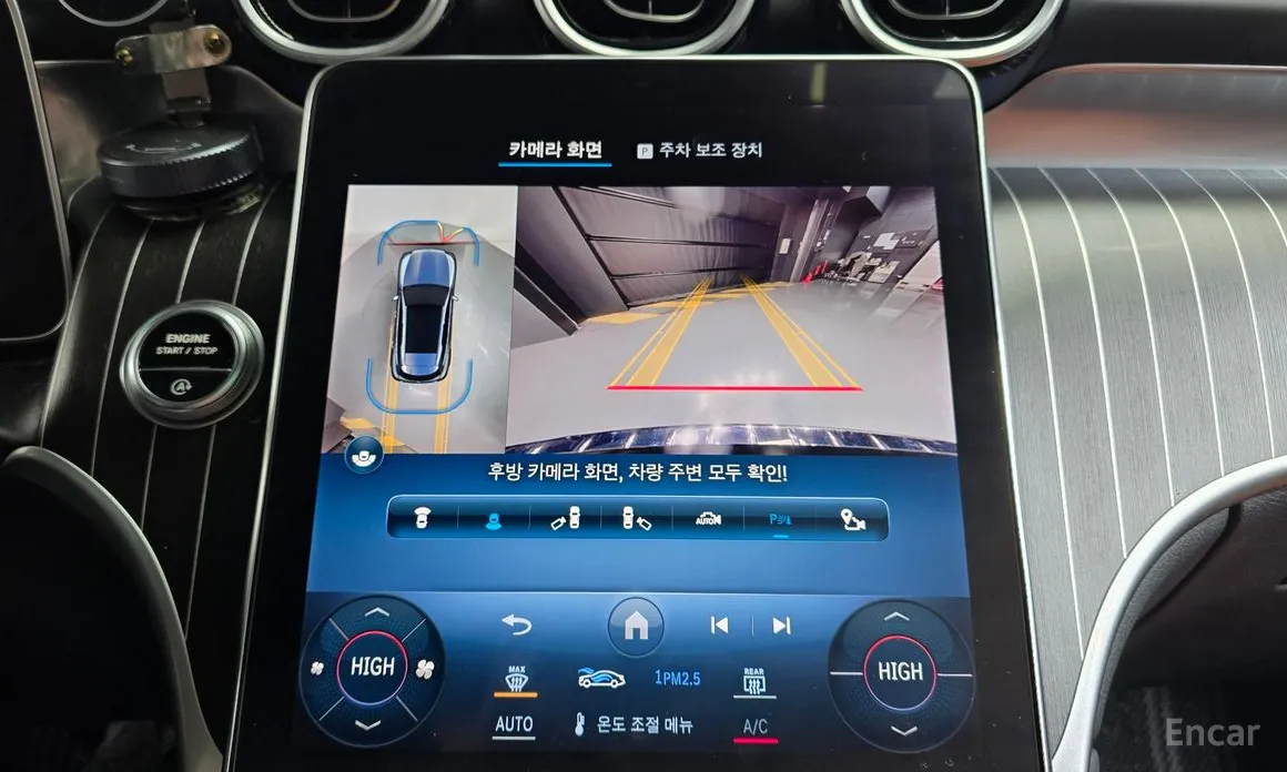 Фото 15 - Mercedes-Benz GLC-Class