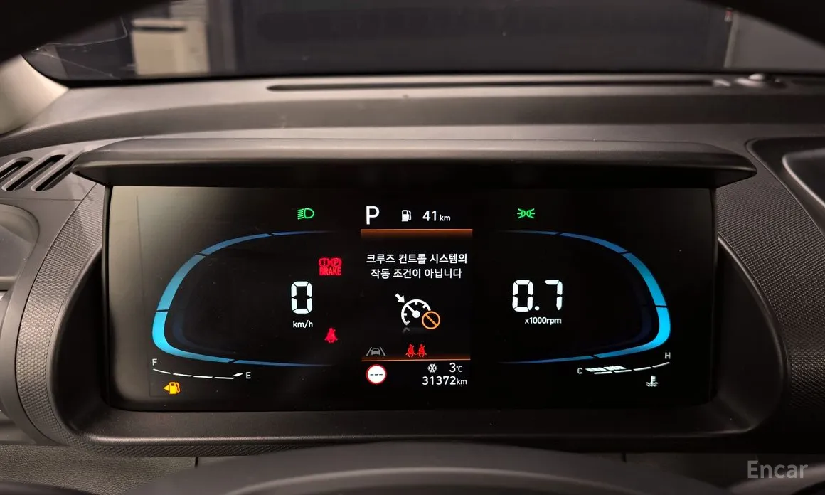 Фото 8 - Hyundai Casper