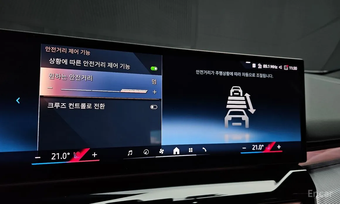 Фото 16 - BMW 5 Series