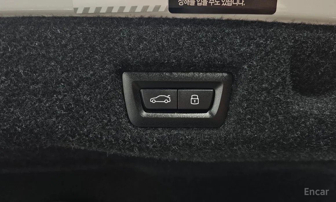 Фото 20 - BMW 5 Series