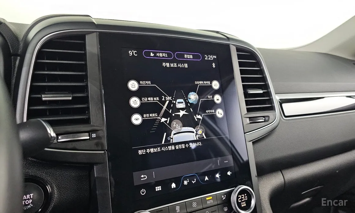 Фото 17 - Renault QM6