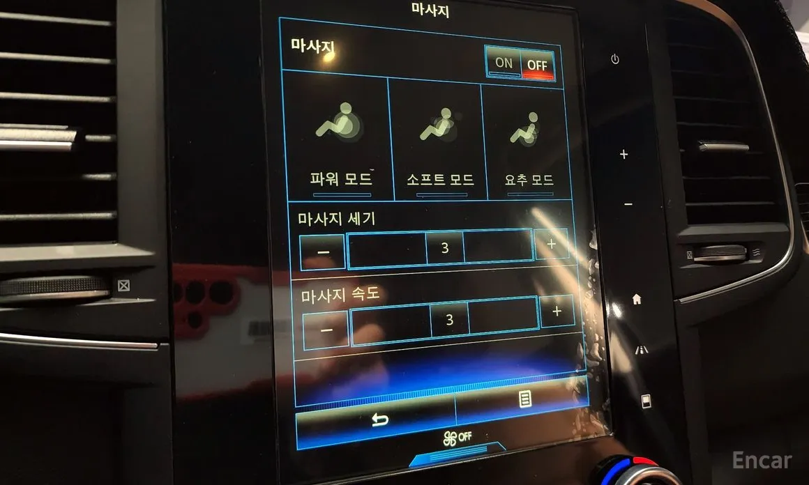 Фото 16 - Renault QM6