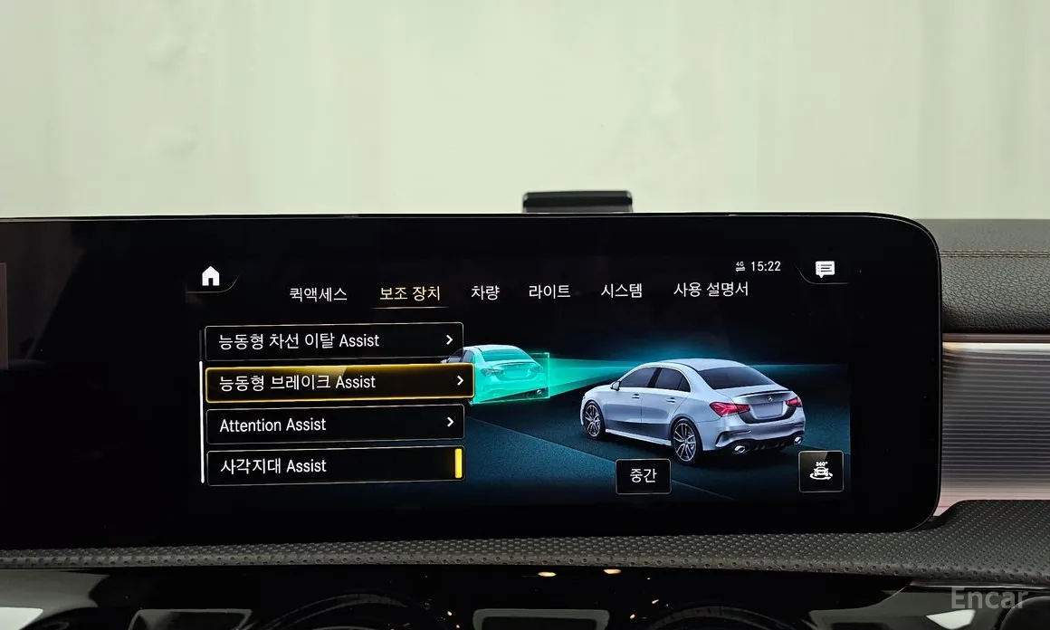 Фото 16 - Mercedes-Benz A-Class