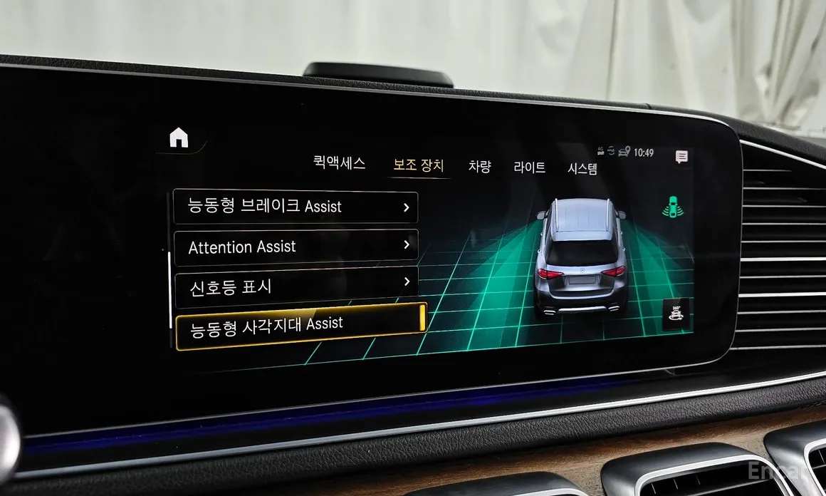 Фото 16 - Mercedes-Benz GLE-Class