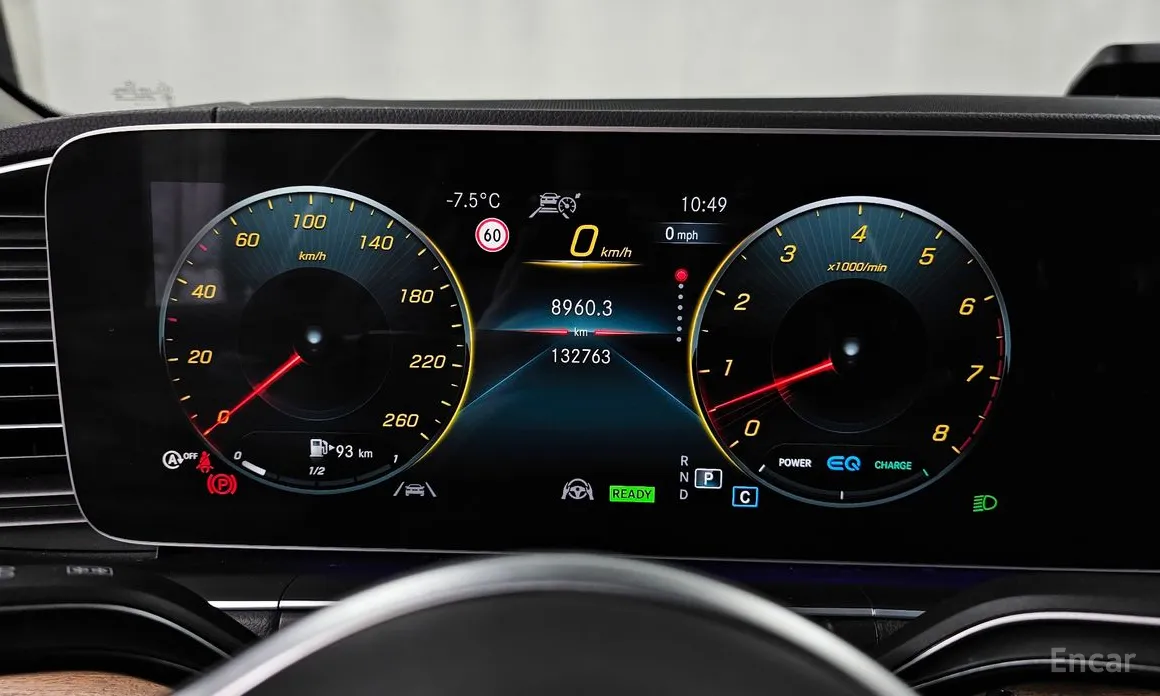 Фото 8 - Mercedes-Benz GLE-Class