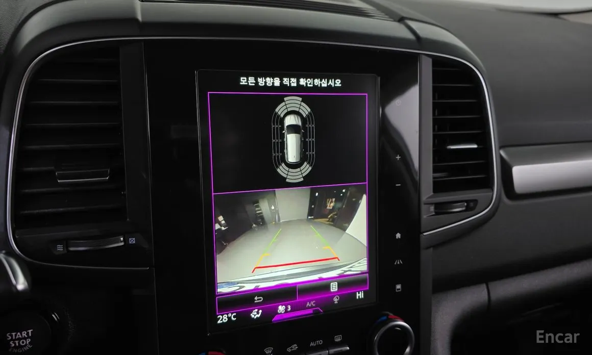 Фото 15 - Renault QM6