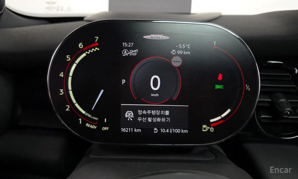 Фото 8 - Mini Cooper