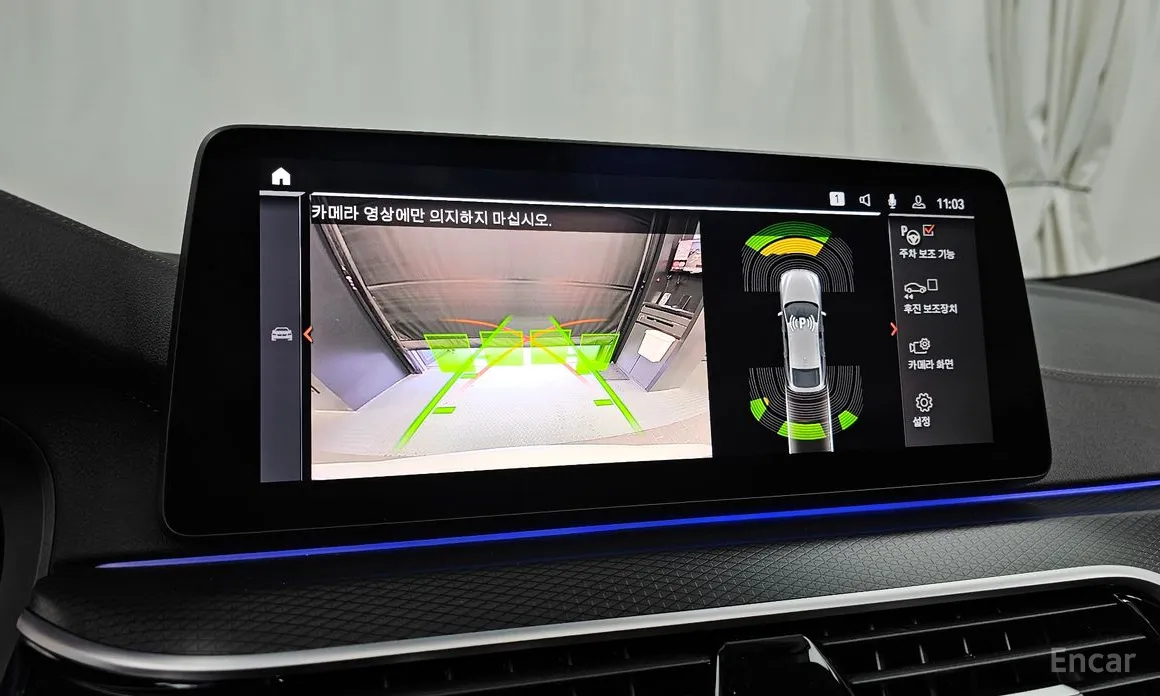 Фото 15 - BMW Gran Turismo