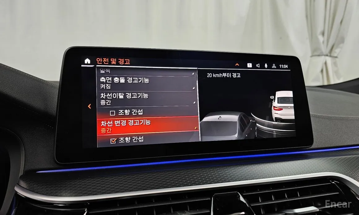 Фото 16 - BMW Gran Turismo