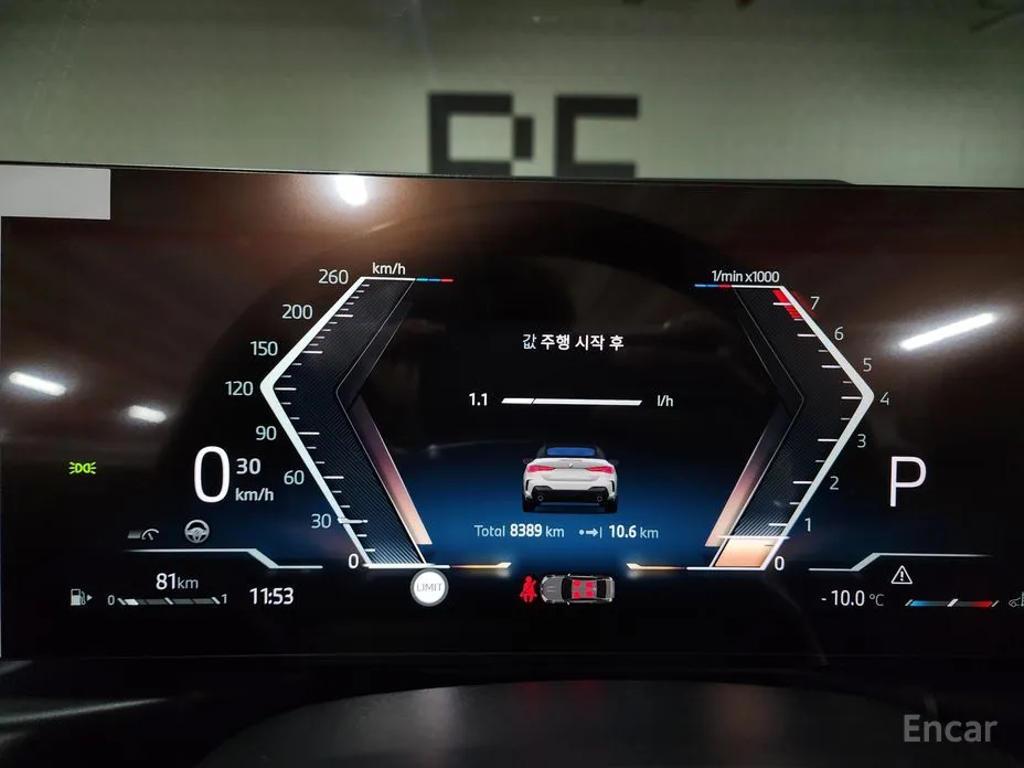 Фото 7 - BMW 4 Series