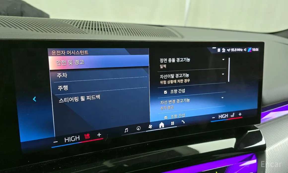 Фото 16 - BMW 5 Series