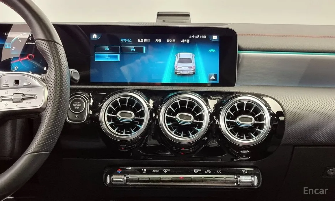 Фото 16 - Mercedes-Benz CLA-Class