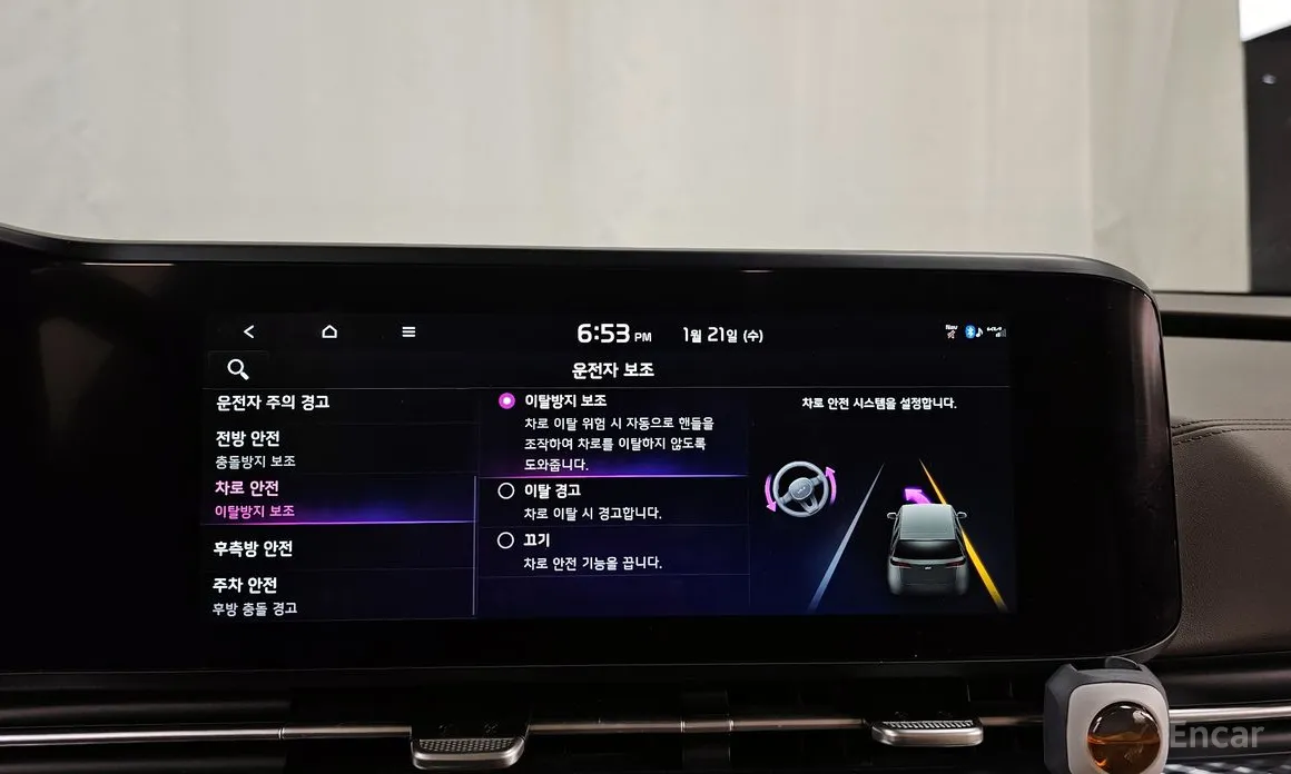 Фото 16 - Kia Carnival