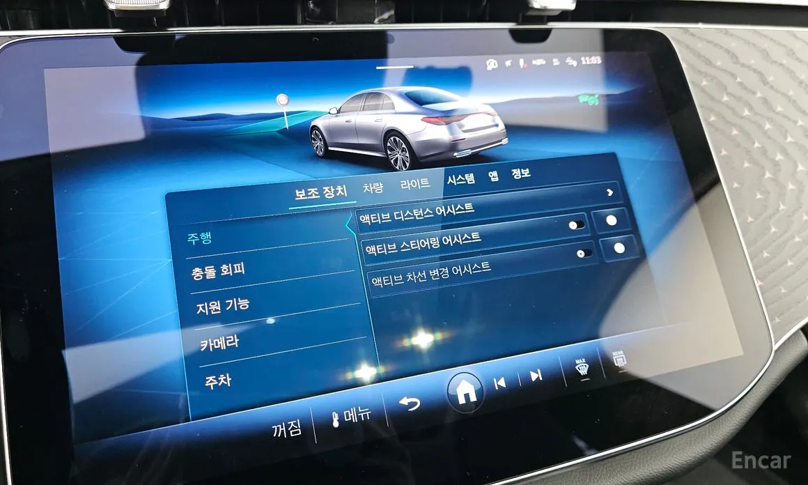 Фото 15 - Mercedes-Benz E-Class