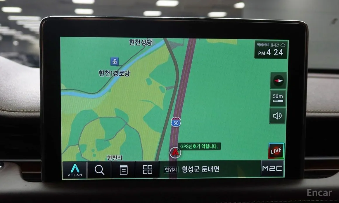 Фото 14 - Lincoln Aviator