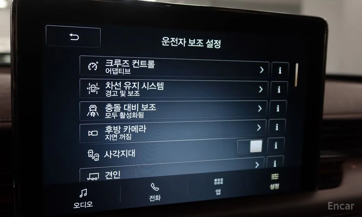 Фото 17 - Lincoln Aviator