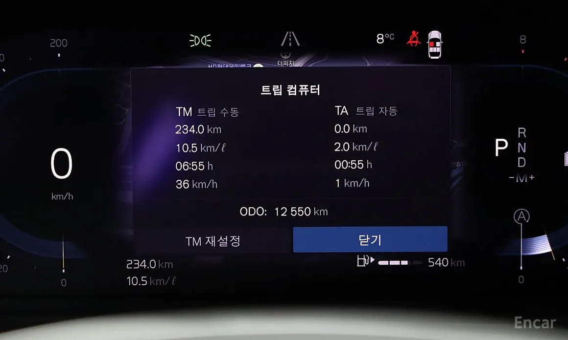 Фото 11 - Volvo V60