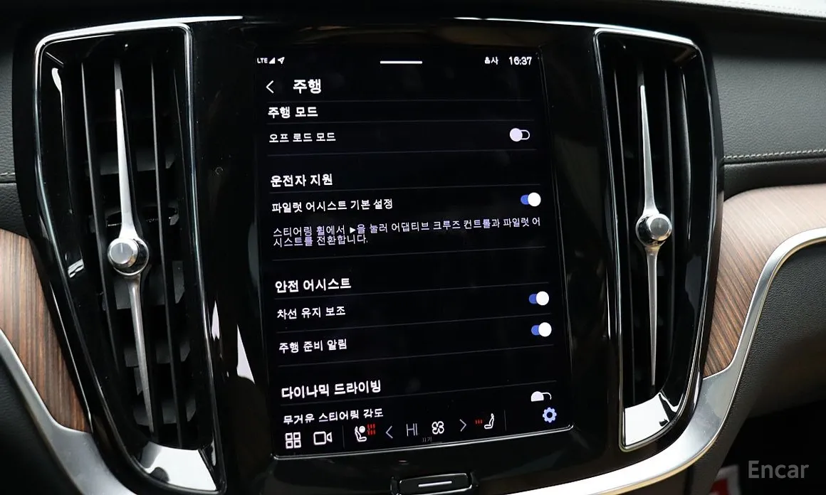 Фото 19 - Volvo V60