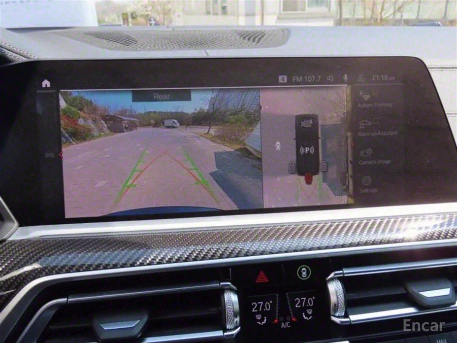 Фото 19 - BMW X5