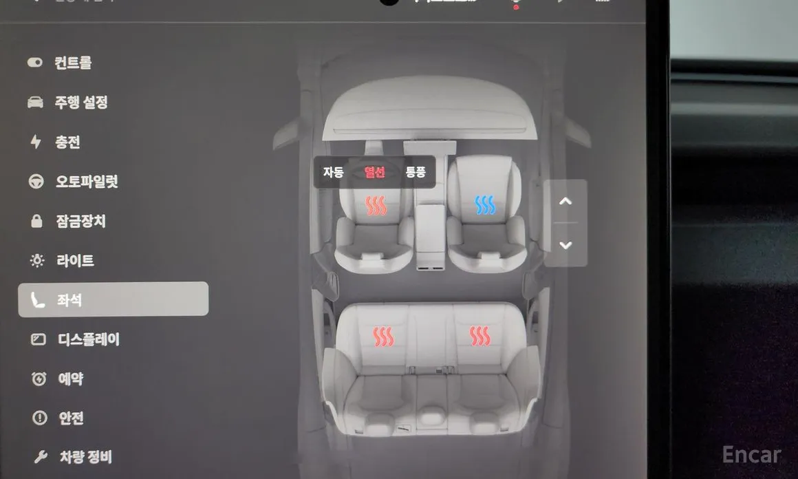 Фото 17 - Tesla Model 3