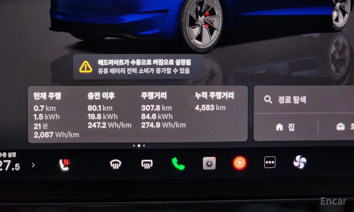 Фото 8 - Tesla Model 3