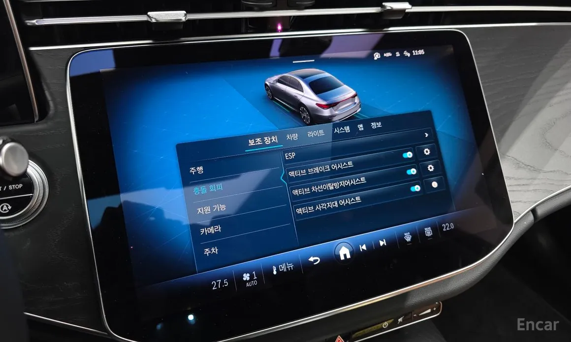 Фото 15 - Mercedes-Benz E-Class