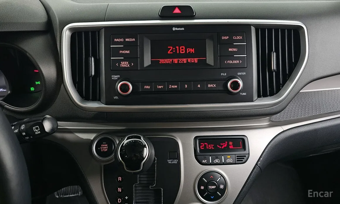 Фото 14 - Kia Ray