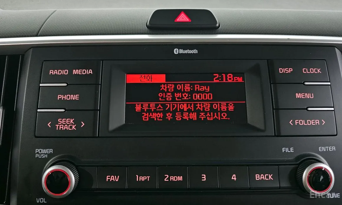 Фото 15 - Kia Ray