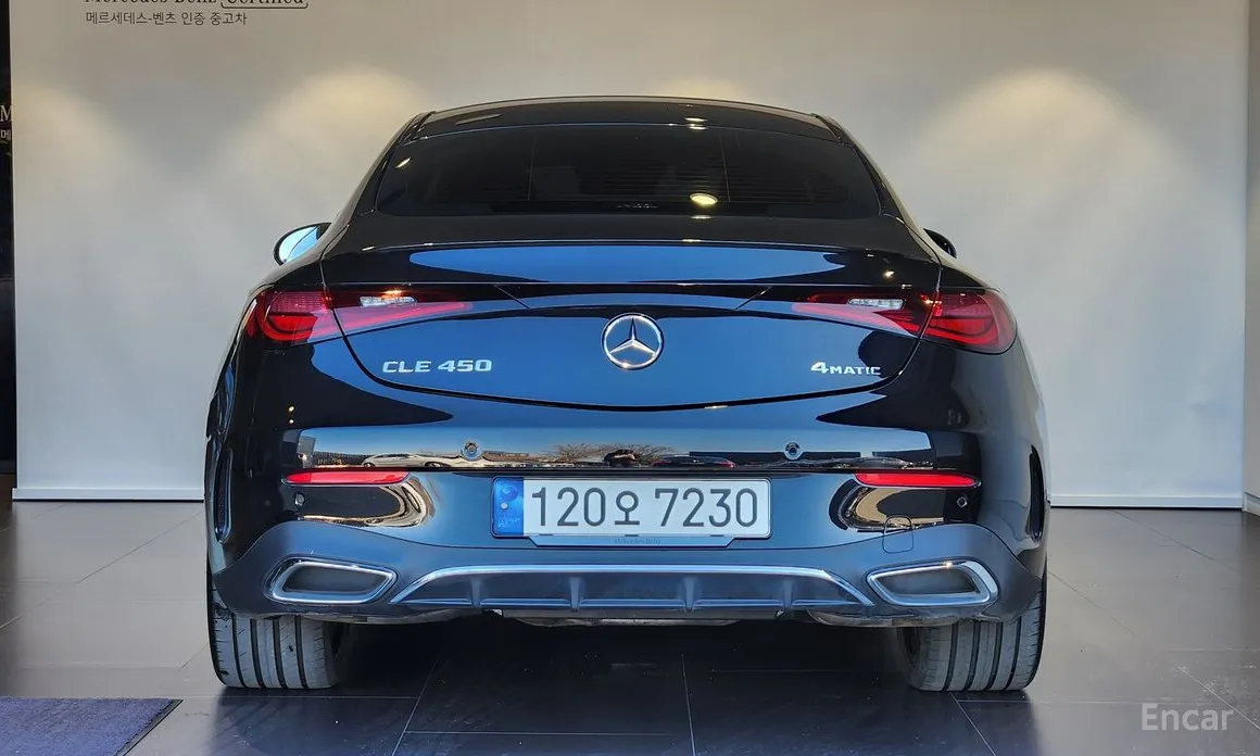 Фото 4 - Mercedes-Benz CLE-Class