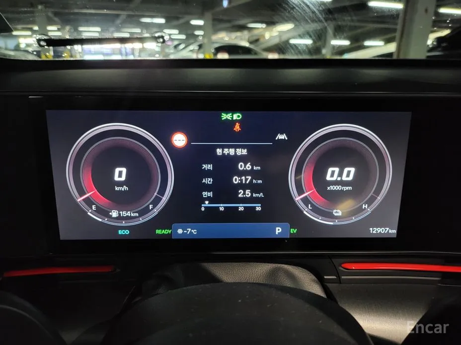 Фото 13 - Hyundai Kona