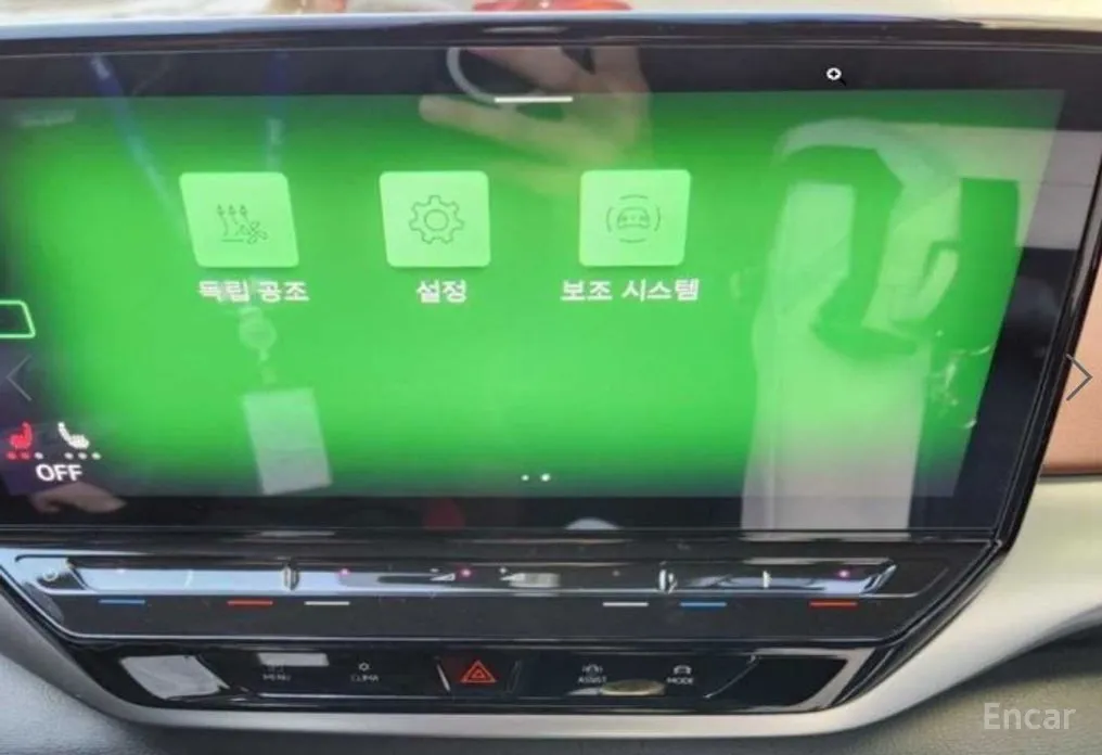 Фото 11 - Volkswagen ID.4