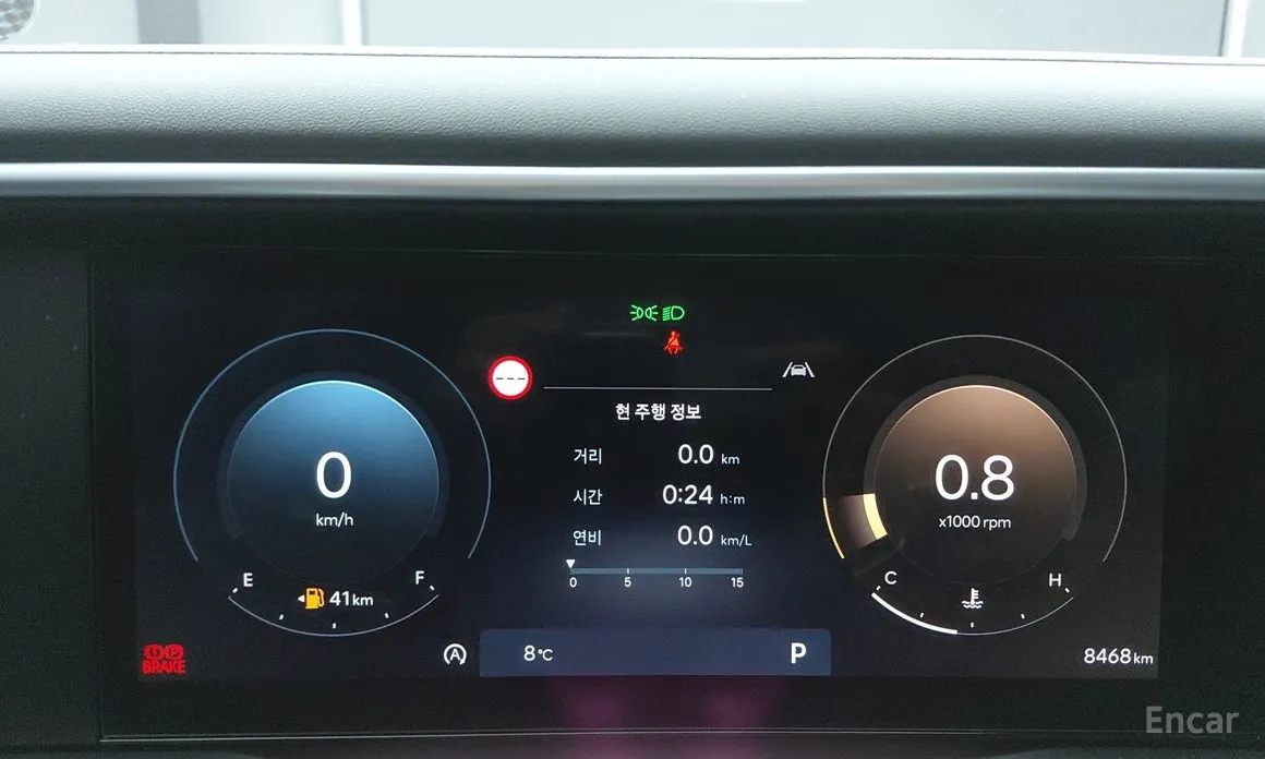 Фото 5 - Hyundai Palisade