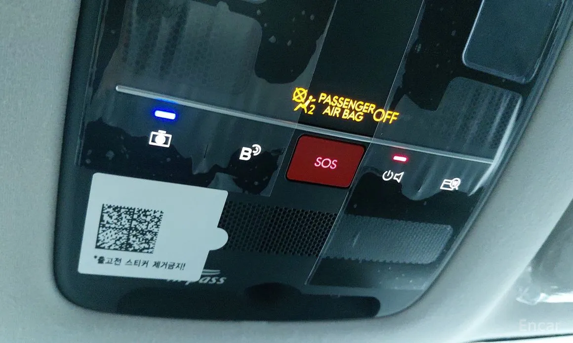 Фото 7 - Hyundai Palisade