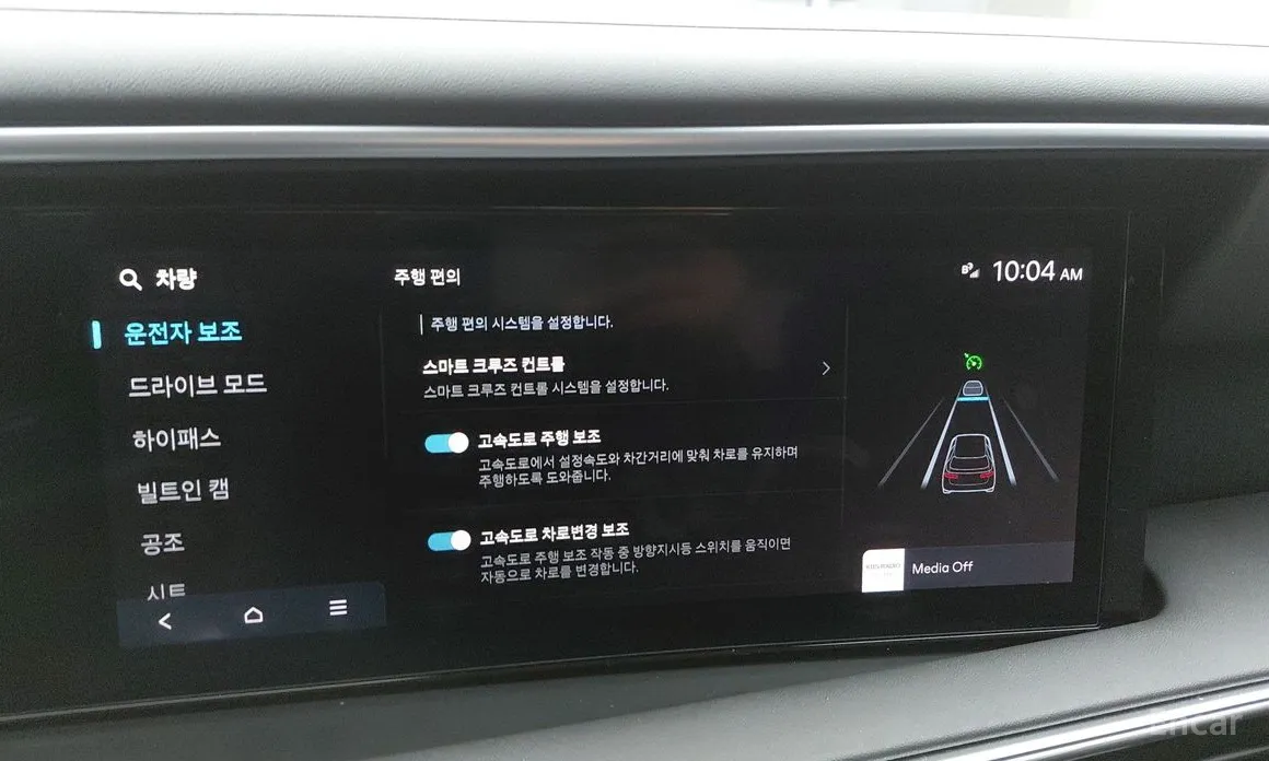 Фото 8 - Hyundai Palisade