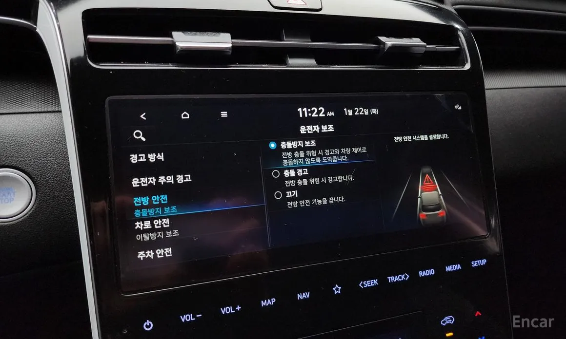 Фото 16 - Hyundai Tucson