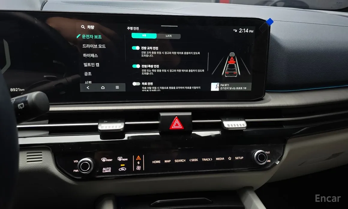 Фото 15 - Kia Sportage