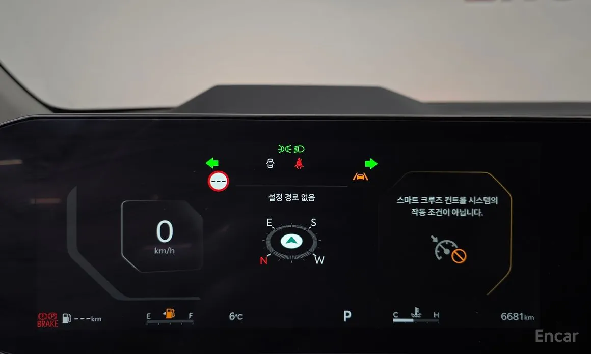 Фото 8 - Kia Carnival