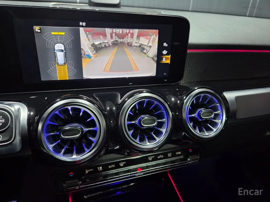 Photo 16 - Mercedes-Benz GLB-Class