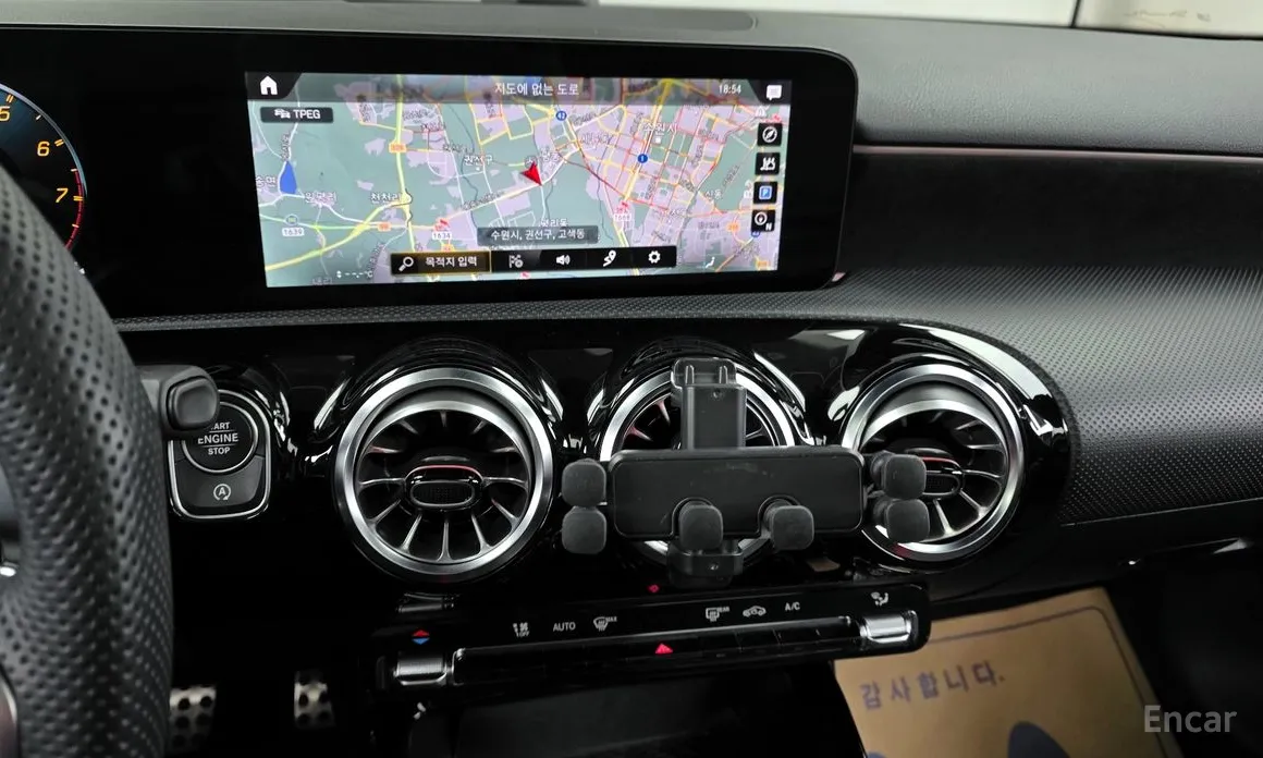 Фото 14 - Mercedes-Benz A-Class