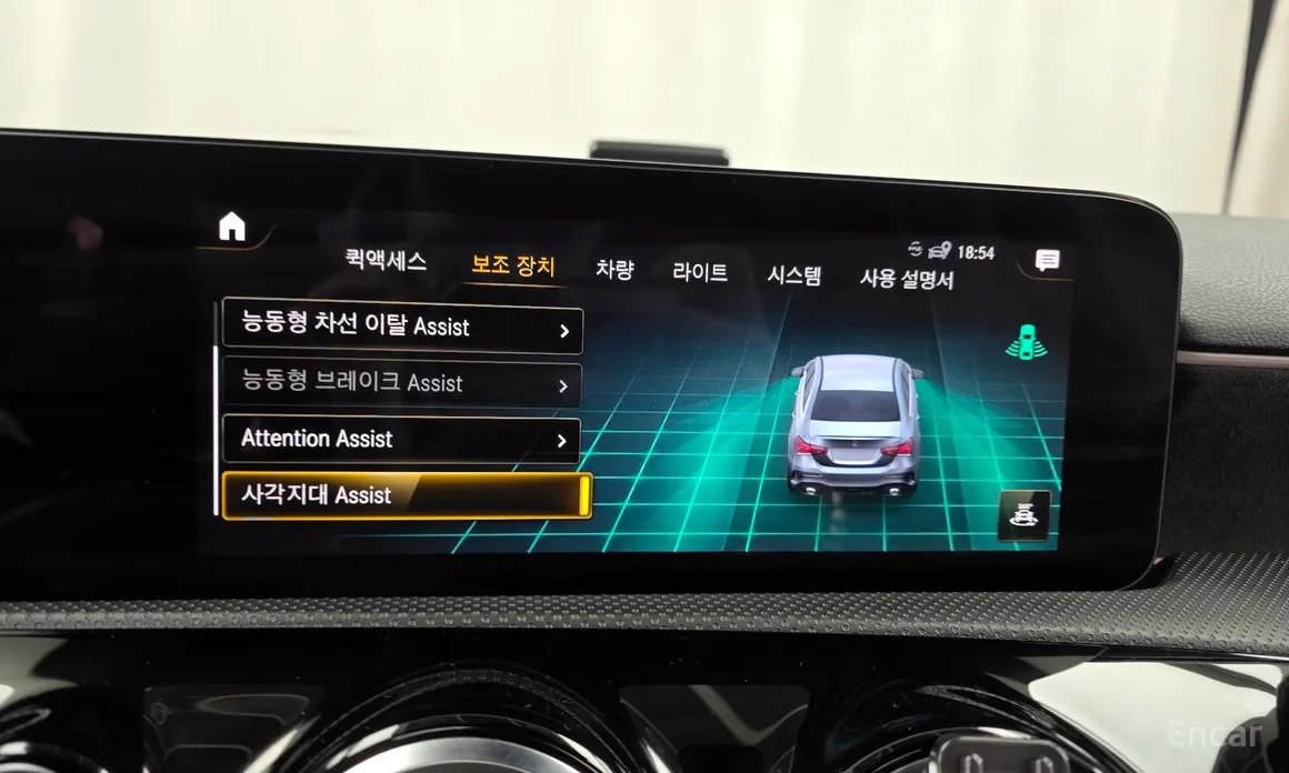 Фото 16 - Mercedes-Benz A-Class