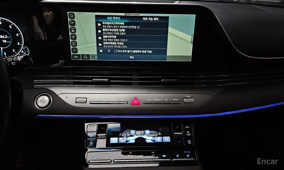 Фото 14 - Hyundai Grandeur