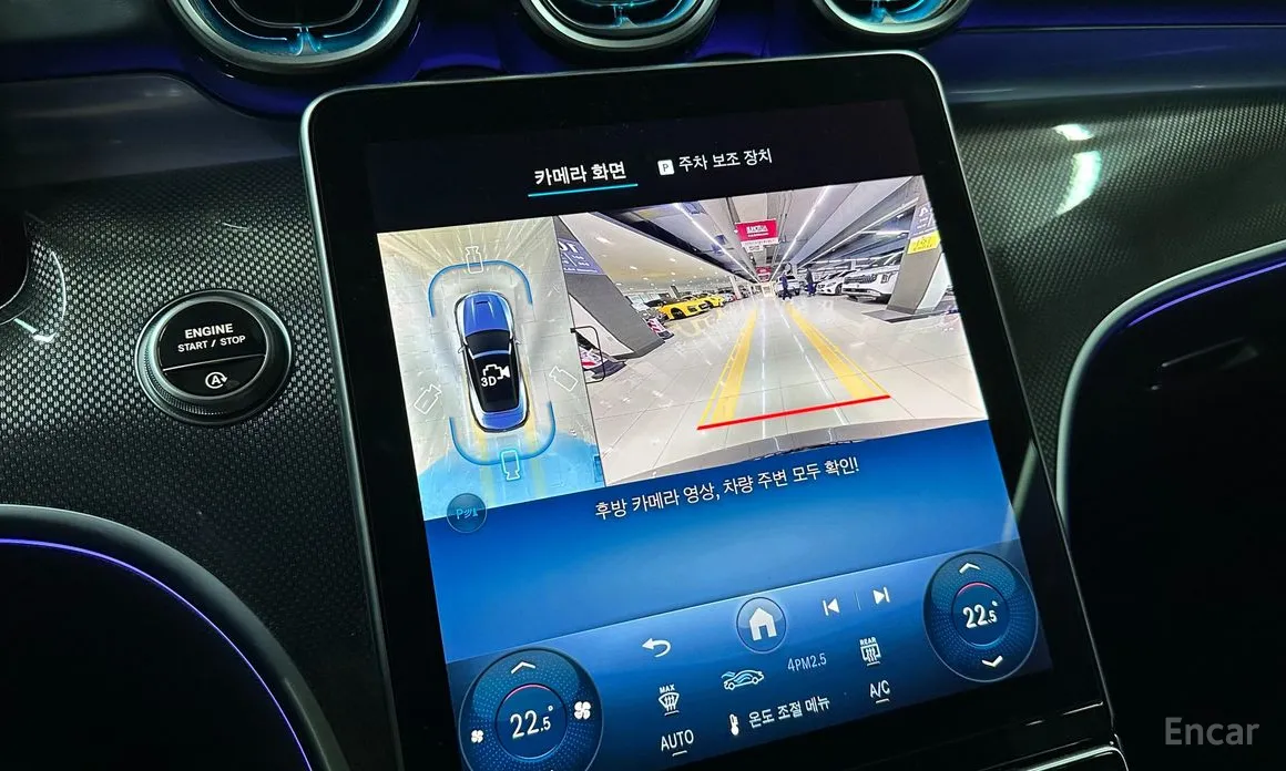 Фото 12 - Mercedes-Benz CLE-Class