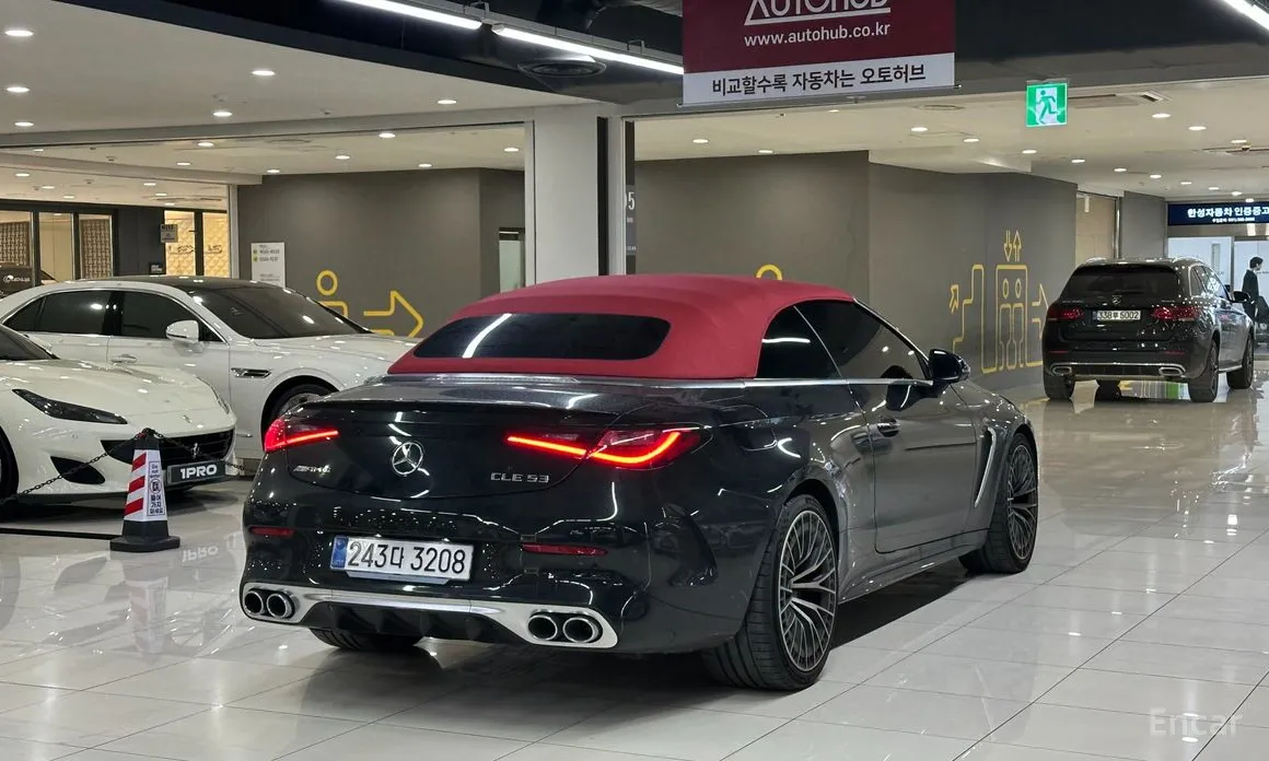 Фото 4 - Mercedes-Benz CLE-Class