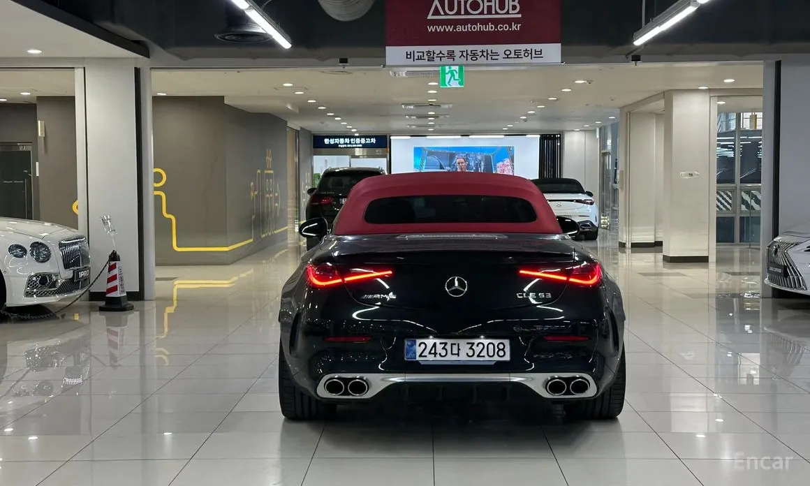 Фото 6 - Mercedes-Benz CLE-Class