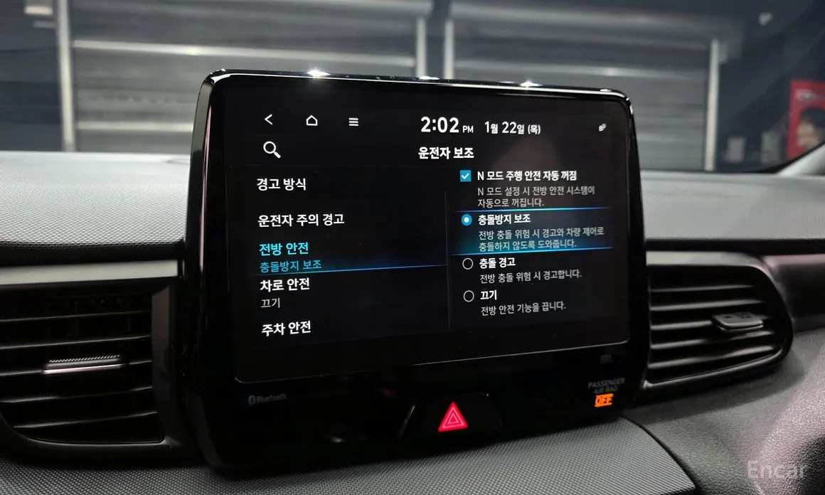 Фото 16 - Hyundai Veloster