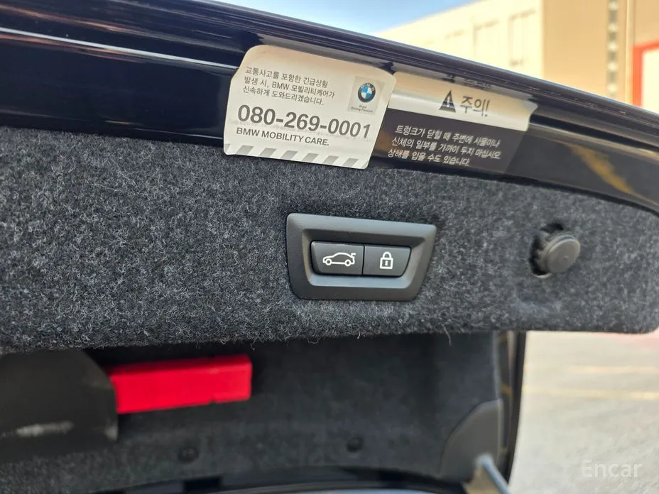 Фото 19 - BMW 5 Series