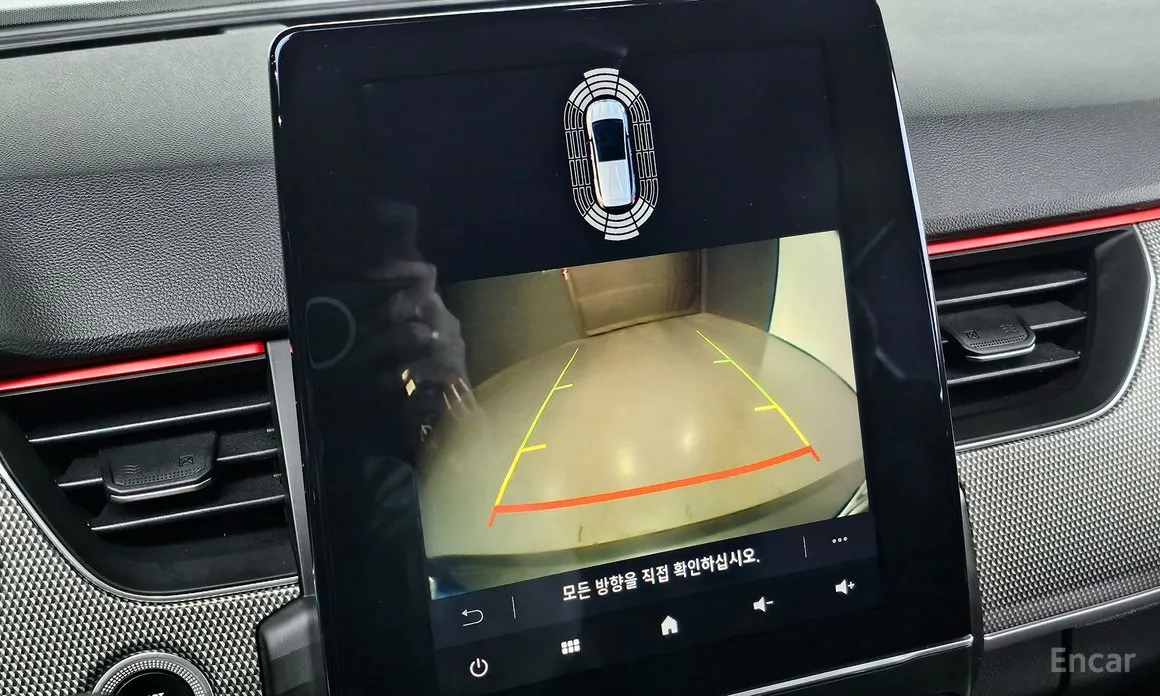 Фото 16 - Renault XM3